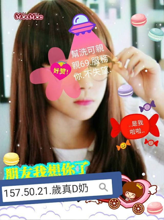 桃園定點 陌欣 D 清秀學生妹